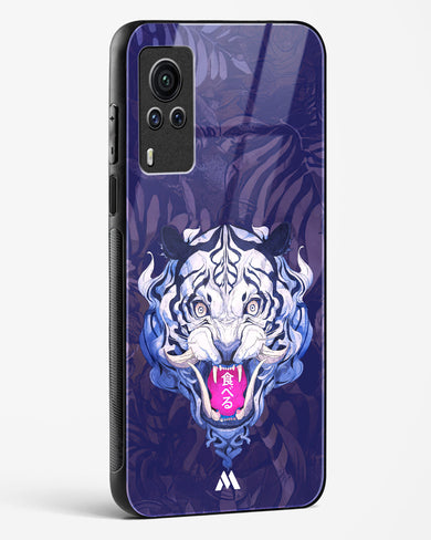 Tiger Tantrum Glass Case Phone Cover (Vivo)