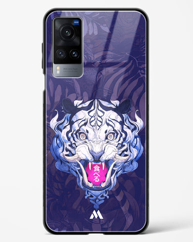 Tiger Tantrum Glass Case Phone Cover (Vivo)