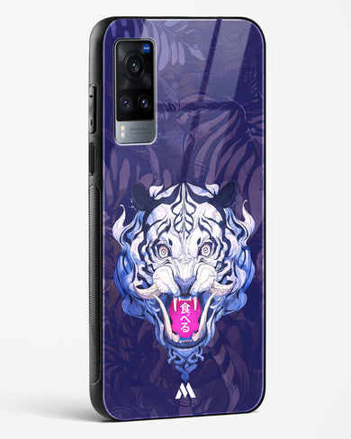 Tiger Tantrum Glass Case Phone Cover (Vivo)