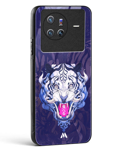 Tiger Tantrum Glass Case Phone Cover (Vivo)