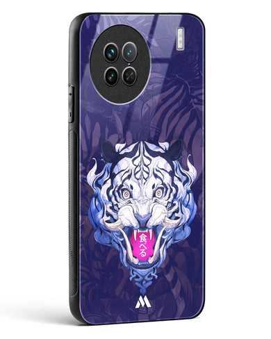 Tiger Tantrum Glass Case Phone Cover (Vivo)