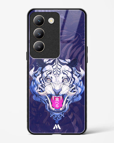 Tiger Tantrum Glass Case Phone Cover (Vivo)