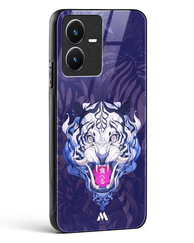 Tiger Tantrum Glass Case Phone Cover (Vivo)