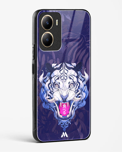 Tiger Tantrum Glass Case Phone Cover (Vivo)