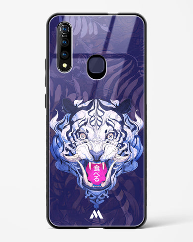 Tiger Tantrum Glass Case Phone Cover (Vivo)