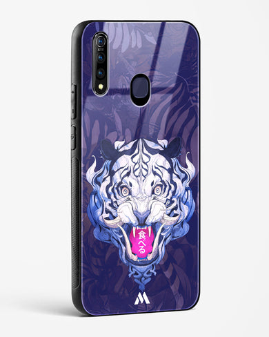 Tiger Tantrum Glass Case Phone Cover (Vivo)