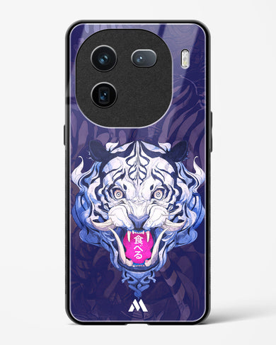 Tiger Tantrum Glass Case Phone Cover (Vivo)