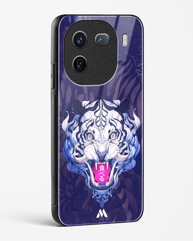 Tiger Tantrum Glass Case Phone Cover (Vivo)