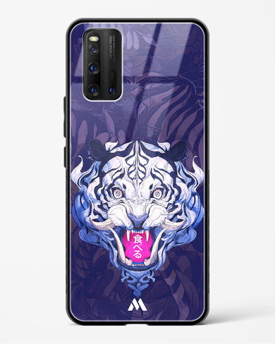 Tiger Tantrum Glass Case Phone Cover (Vivo)