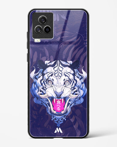 Tiger Tantrum Glass Case Phone Cover (Vivo)