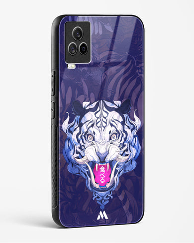 Tiger Tantrum Glass Case Phone Cover (Vivo)