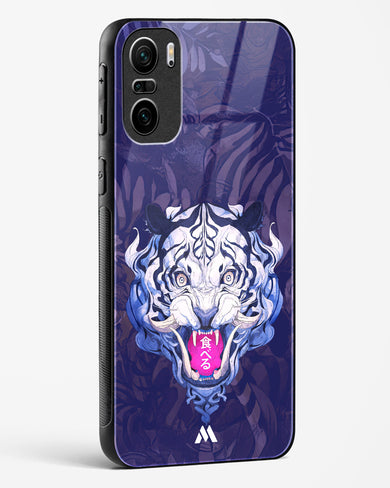 Tiger Tantrum Glass Case Phone Cover (Xiaomi)