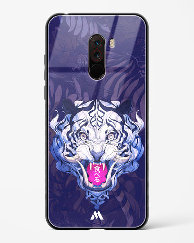 Tiger Tantrum Glass Case Phone Cover (Xiaomi)