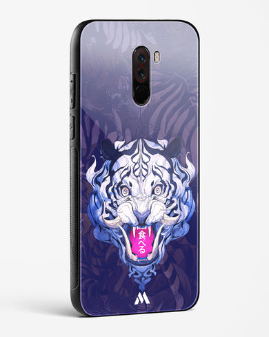 Tiger Tantrum Glass Case Phone Cover (Xiaomi)