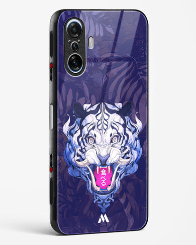 Tiger Tantrum Glass Case Phone Cover (Xiaomi)