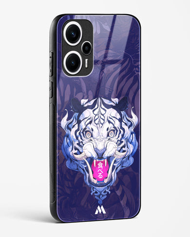 Tiger Tantrum Glass Case Phone Cover (Xiaomi)