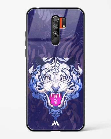 Tiger Tantrum Glass Case Phone Cover (Xiaomi)