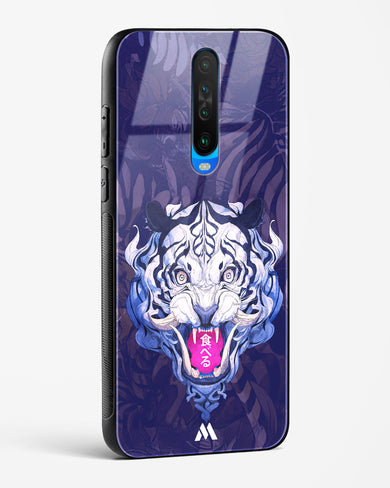 Tiger Tantrum Glass Case Phone Cover (Xiaomi)