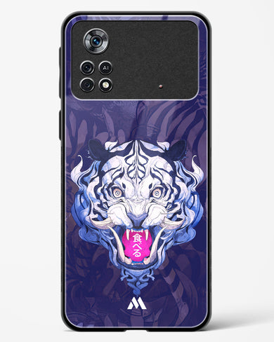 Tiger Tantrum Glass Case Phone Cover (Xiaomi)