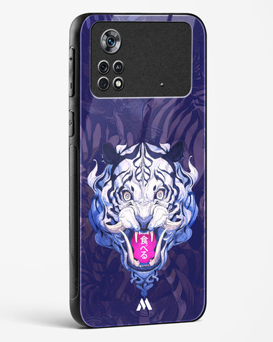 Tiger Tantrum Glass Case Phone Cover (Xiaomi)