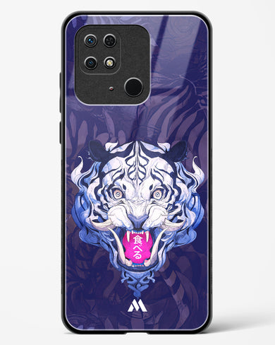 Tiger Tantrum Glass Case Phone Cover (Xiaomi)