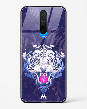 Tiger Tantrum Glass Case Phone Cover (Xiaomi)