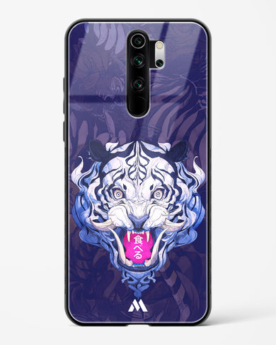 Tiger Tantrum Glass Case Phone Cover (Xiaomi)