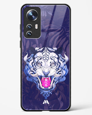 Tiger Tantrum Glass Case Phone Cover (Xiaomi)