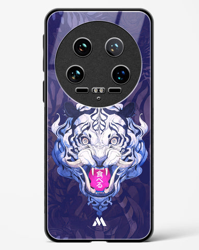 Tiger Tantrum Glass Case Phone Cover (Xiaomi)