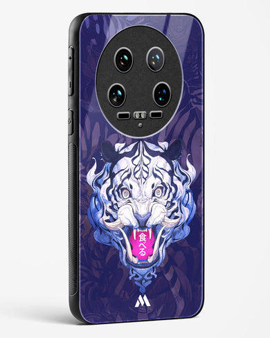 Tiger Tantrum Glass Case Phone Cover (Xiaomi)