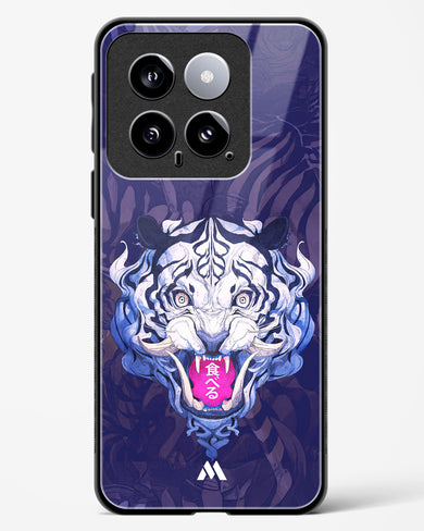 Tiger Tantrum Glass Case Phone Cover (Xiaomi)