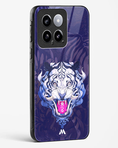 Tiger Tantrum Glass Case Phone Cover (Xiaomi)