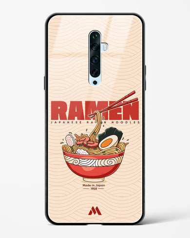 Ramen Lover Glass Case Phone Cover (Oppo)