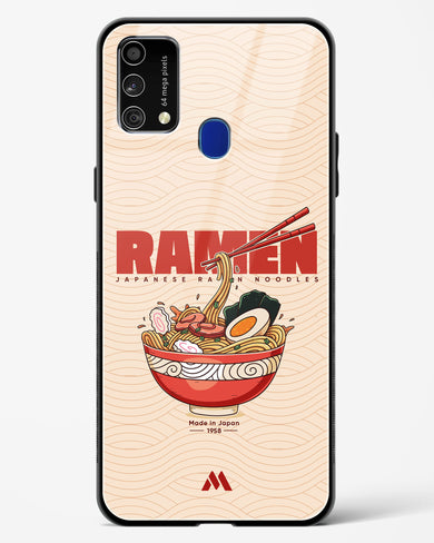 Ramen Lover Glass Case Phone Cover (Samsung)