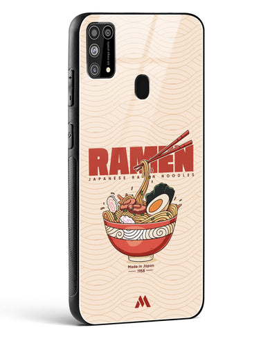 Ramen Lover Glass Case Phone Cover (Samsung)