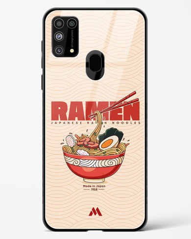 Ramen Lover Glass Case Phone Cover (Samsung)