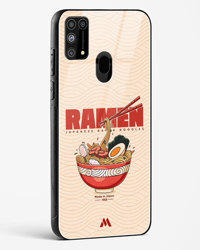 Ramen Lover Glass Case Phone Cover (Samsung)