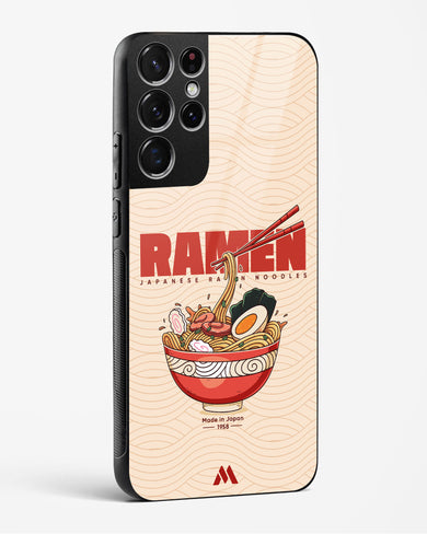 Ramen Lover Glass Case Phone Cover (Samsung)