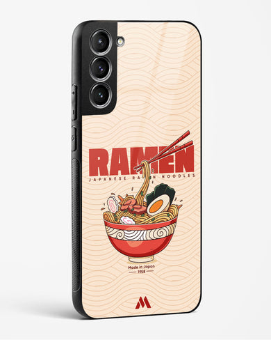 Ramen Lover Glass Case Phone Cover (Samsung)