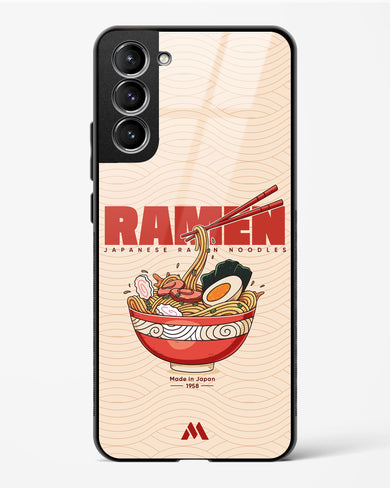 Ramen Lover Glass Case Phone Cover (Samsung)