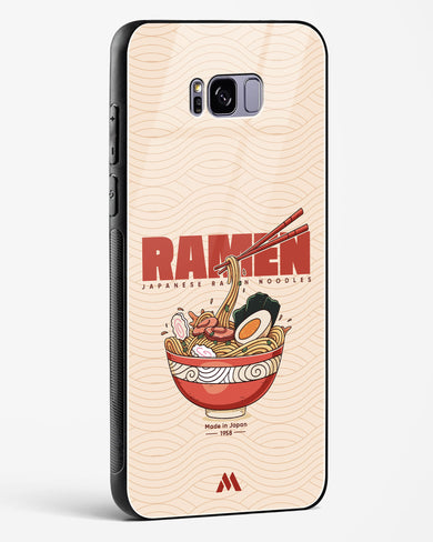 Ramen Lover Glass Case Phone Cover (Samsung)