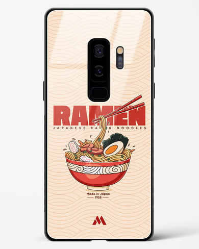 Ramen Lover Glass Case Phone Cover (Samsung)