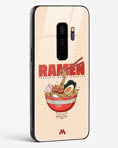 Ramen Lover Glass Case Phone Cover (Samsung)