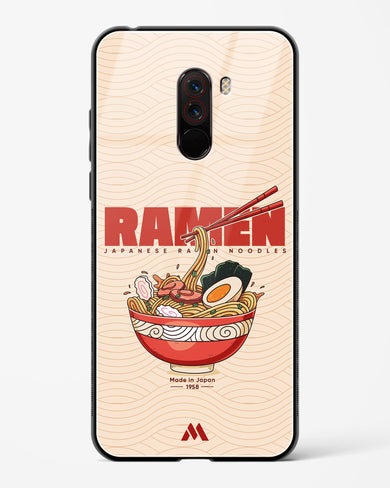 Ramen Lover Glass Case Phone Cover (Xiaomi)