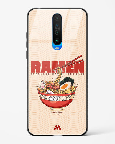 Ramen Lover Glass Case Phone Cover (Xiaomi)