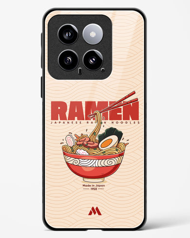 Ramen Lover Glass Case Phone Cover (Xiaomi)
