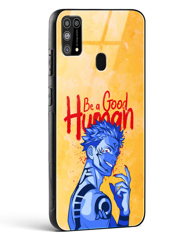 King of Curses Glass Case Phone Cover (Samsung)