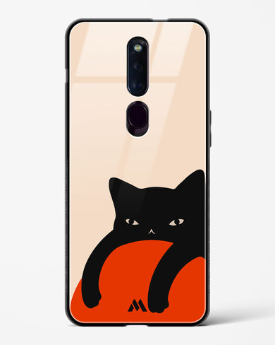 Purrfect Chill Glass Case Phone Cover (Oppo)