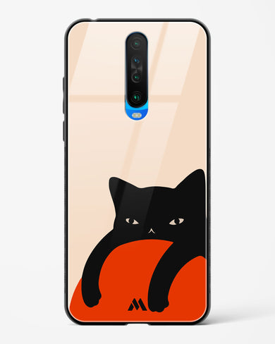 Purrfect Chill Glass Case Phone Cover (Xiaomi)