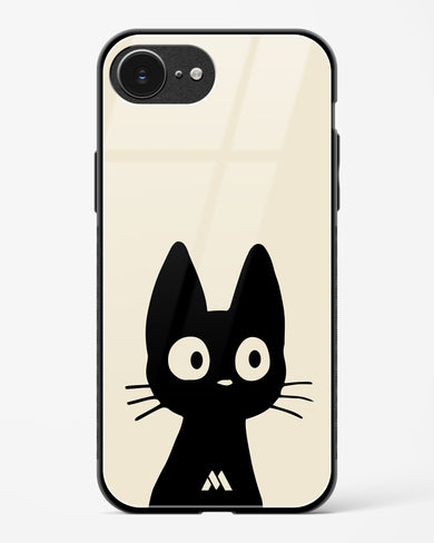 Eyes on You Glass Case Phone Cover (Apple)